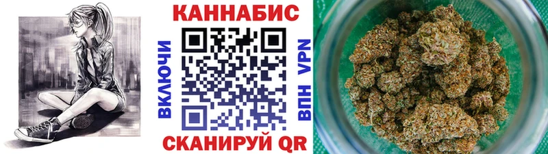 Наркошоп Муравленко Метадон  ГАШИШ  Каннабис  COCAIN  СОЛЬ 