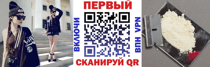 Амфетамин 97%  МЕГА зеркало  Муравленко 