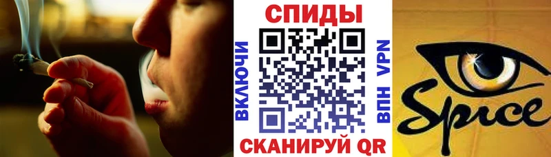 Бутират бутандиол  закладка  Муравленко 