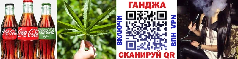Cannafood марихуана  блэк спрут рабочий сайт  Муравленко 