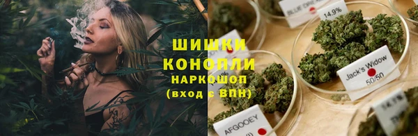 кокаин Армянск