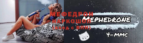 кокаин Армянск