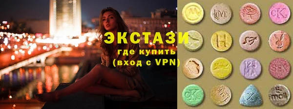jwh Аркадак