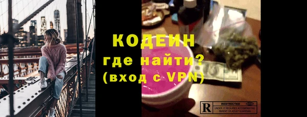 ECSTASY Медногорск