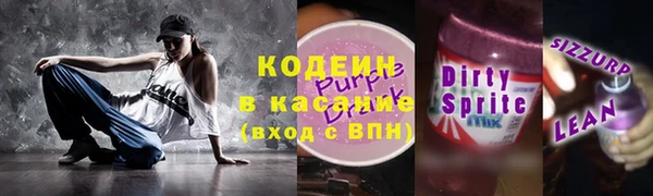 jwh Аркадак