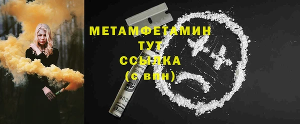 jwh Аркадак
