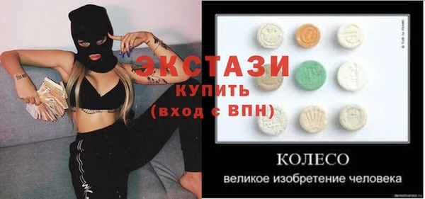 jwh Аркадак