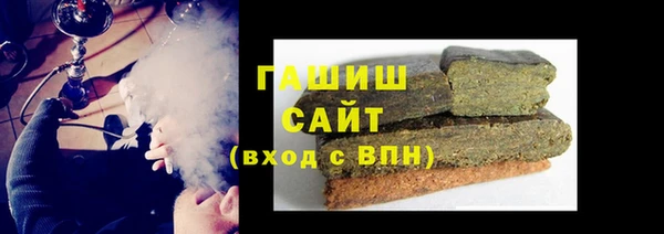 прущий лед Арсеньев