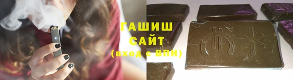 jwh Аркадак