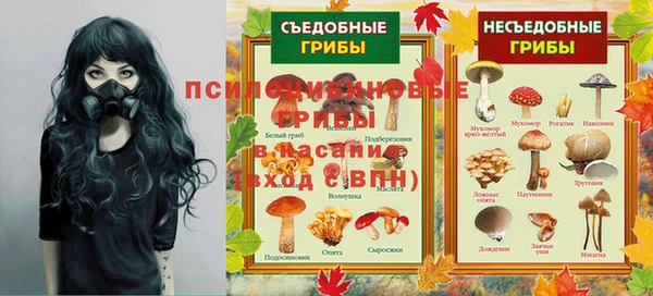 jwh Аркадак