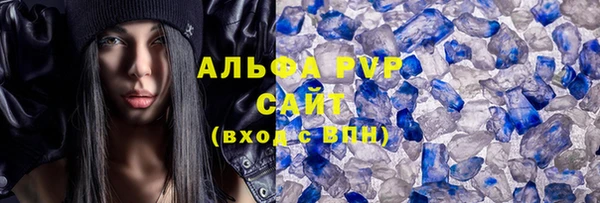 прущий лед Арсеньев