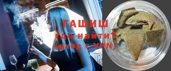 прущий лед Арсеньев