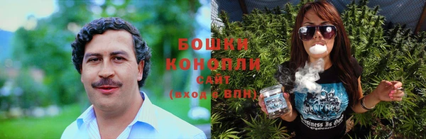 jwh Аркадак