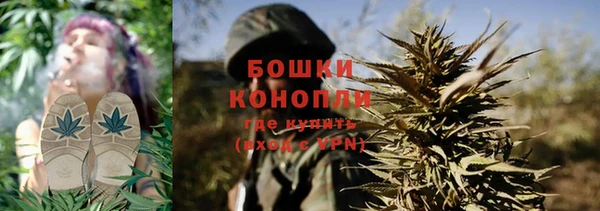 jwh Аркадак