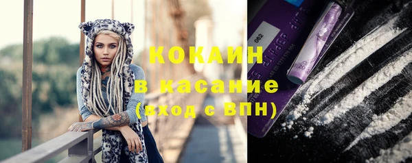 jwh Аркадак