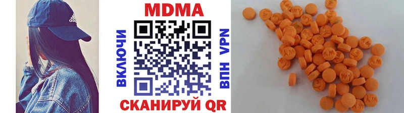 кракен зеркало Муравленко МДМА VHQ