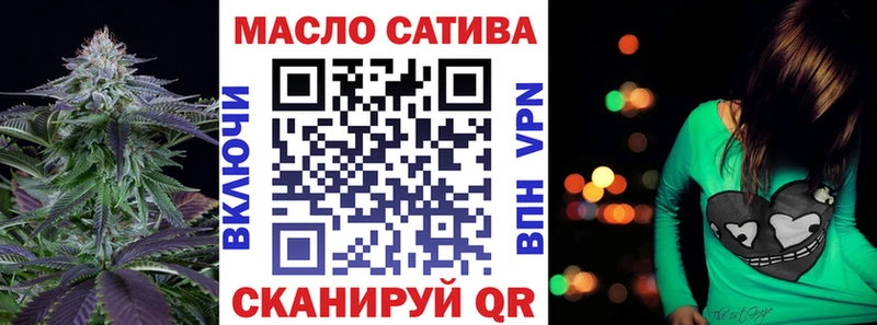 hydra как зайти  закладка  Муравленко  Дистиллят ТГК концентрат 