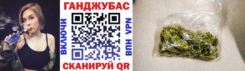 Шишки марихуана ГИДРОПОН  ОМГ ОМГ tor  Муравленко 